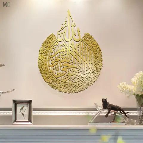 2026 Explosive Family Decoration Painting Islam Decorations for Home Arabic Calligraphy Mural Muslim Home Decor Paintings