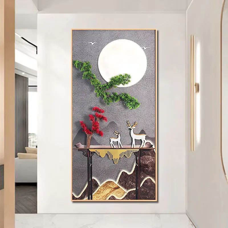 植物 单幅 装饰画 现代简约 客厅背景墙挂画