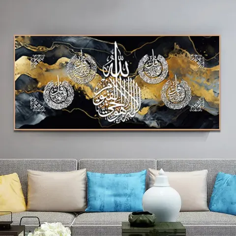 抽象 单幅 装饰画 新中式 卧室背景墙挂画 晶瓷画