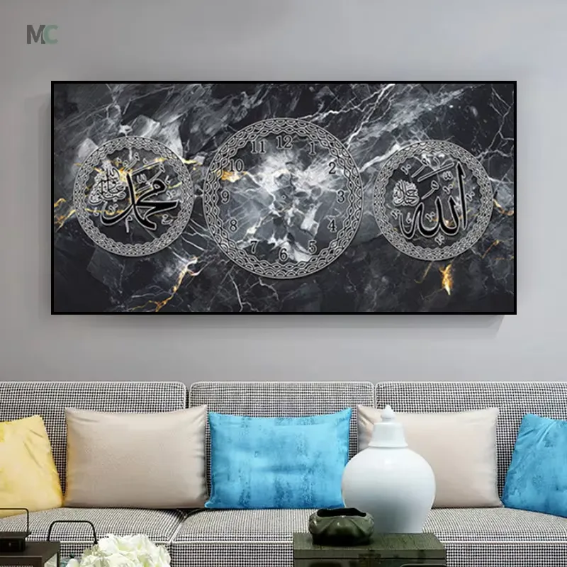 2026 Sell Like Hot Cakes of Modern Fashion Islamic Decor Painting Sofa Background Wall with Clock Home Decor Paintings