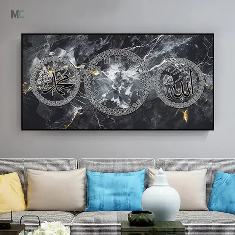 2026 Sell Like Hot Cakes of Modern Fashion Islamic Decor Painting Sofa Background Wall with Clock Home Decor Paintings