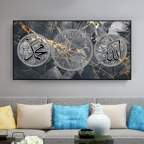2026 Sell Like Hot Cakes of Modern Fashion Islamic Decor Painting Sofa Background Wall with Clock Home Decor Paintings