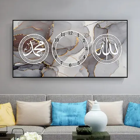 2026 Sell Like Hot Cakes of Modern Fashion Islamic Decor Painting Sofa Background Wall with Clock Home Decor Paintings