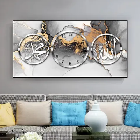 2026 Sell Like Hot Cakes of Modern Fashion Islamic Decor Painting Sofa Background Wall with Clock Home Decor Paintings
