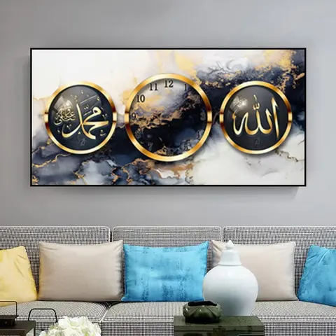 2026 Sell Like Hot Cakes of Modern Fashion Islamic Decor Painting Sofa Background Wall with Clock Home Decor Paintings