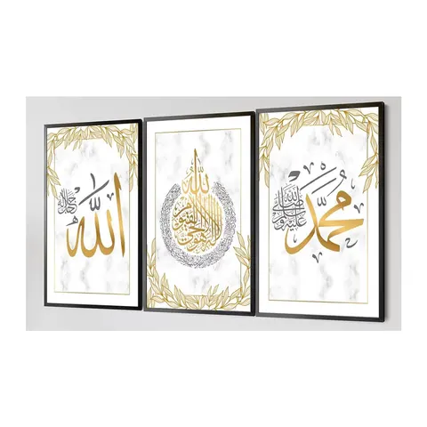 3 Pcs Factory Direct Sale Aisle Rimless Muslim Home Decorations Alapai Calligraphy Mural Islamic Wall Decor Painting for Home