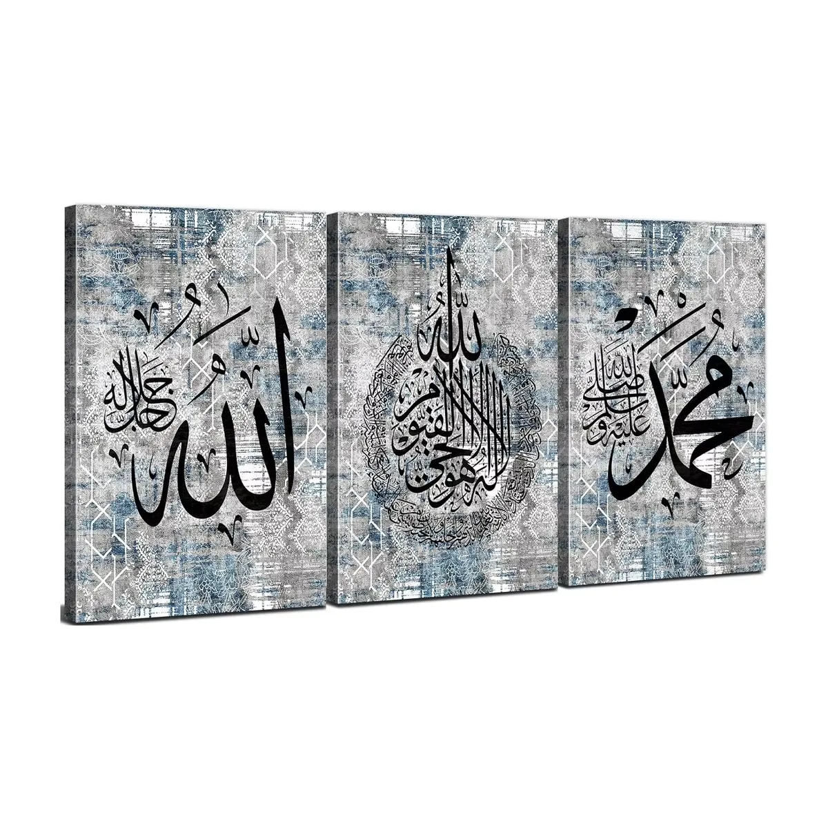3 Pcs Factory Direct Sale Black and White Rimless Muslim Home Decorations Alapai Calligraphy Mural Islamic Wall Decor Painting