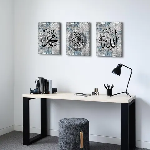 3 Pcs Factory Direct Sale Black and White Rimless Muslim Home Decorations Alapai Calligraphy Mural Islamic Wall Decor Painting