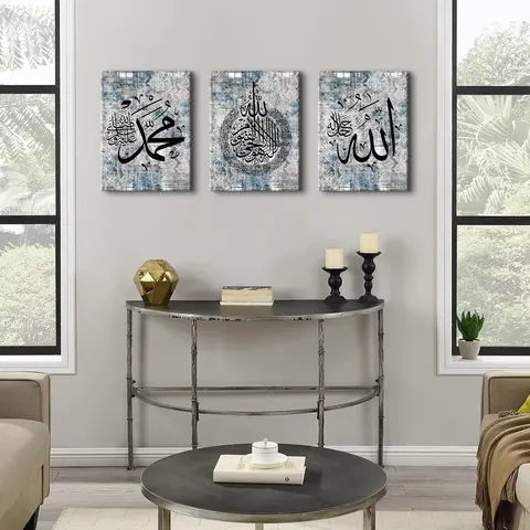 3 Pcs Factory Direct Sale Black and White Rimless Muslim Home Decorations Alapai Calligraphy Mural Islamic Wall Decor Painting