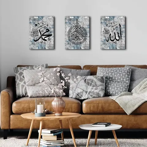 3 Pcs Factory Direct Sale Black and White Rimless Muslim Home Decorations Alapai Calligraphy Mural Islamic Wall Decor Painting