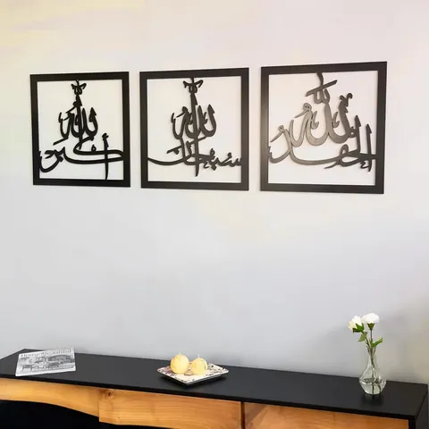 抽象 三联 装饰画 新中式 客厅背景墙挂画