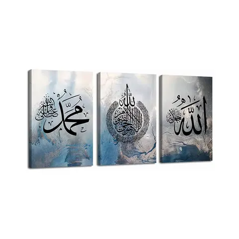 3-pcs Factory Direct Sale Muslim Home Decorations Alapai Calligraphy Mural Islamic Wall Decor Painting for Home