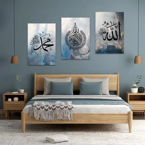 3-pcs Factory Direct Sale Muslim Home Decorations Alapai Calligraphy Mural Islamic Wall Decor Painting for Home