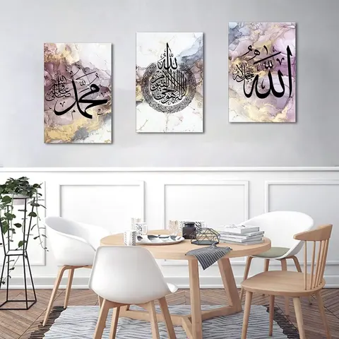 3-pcs Factory Direct Sale Rimless Muslim Home Decorations Alapai Calligraphy Mural Islamic Wall Decor Painting for Home