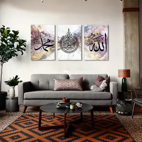 3-pcs Factory Direct Sale Rimless Muslim Home Decorations Alapai Calligraphy Mural Islamic Wall Decor Painting for Home
