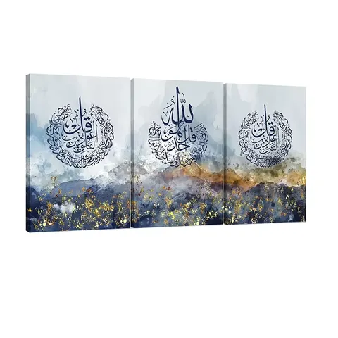 3-pcs Factory Direct Sale Wall Rimless Muslim Home Decorations Alapai Calligraphy Mural Islamic Wall Decor Painting for Home