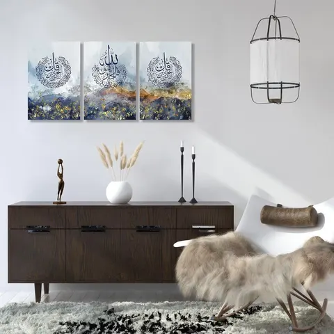 3-pcs Factory Direct Sale Wall Rimless Muslim Home Decorations Alapai Calligraphy Mural Islamic Wall Decor Painting for Home