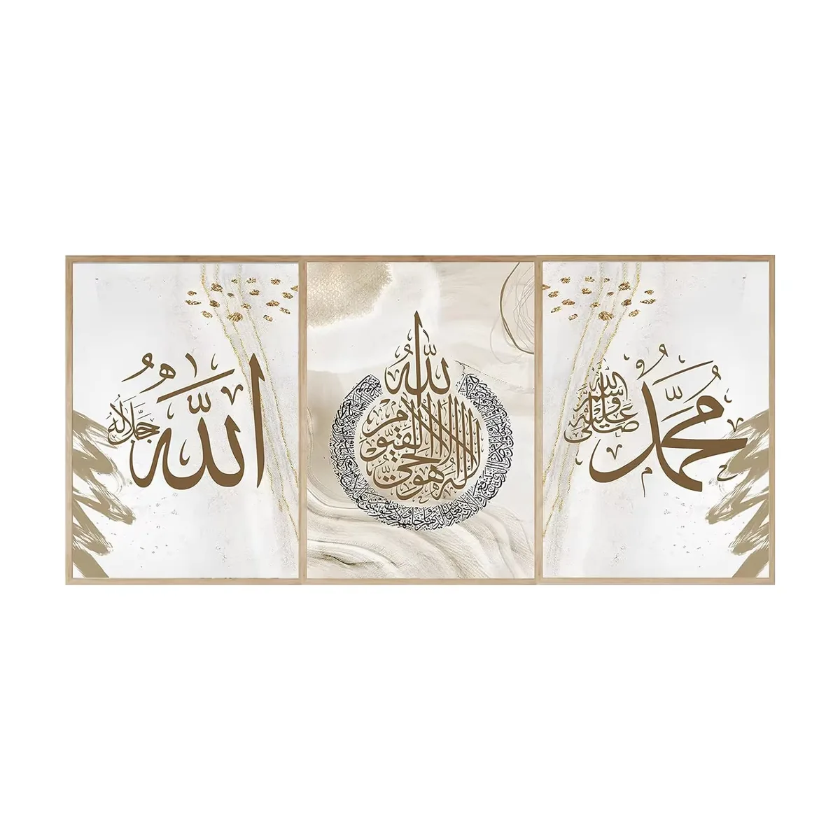 3 Pcs Factory Direct Sale Wall Rimless Muslim Home Decorations Alapai Calligraphy Mural  Islamic Wall Decor Painting for Home