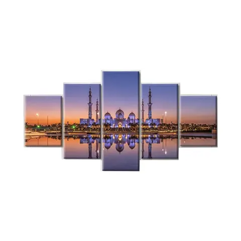 5 Pieces Modern Abstract Islamic Muslim Picture Art Calligraphy Wall Painting Islamic Wall Decor Painting