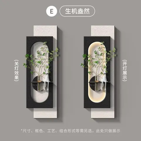 Art Decor LED Painting  Bedroom Bedside Sandstone Painting Simplicity Atmosphere Creativity Hydroponic Green Plants