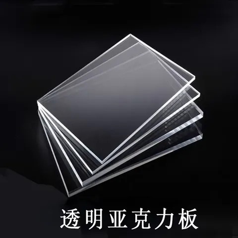 抽象 单幅 装饰画 现代简约 客厅背景墙挂画 霓虹灯画