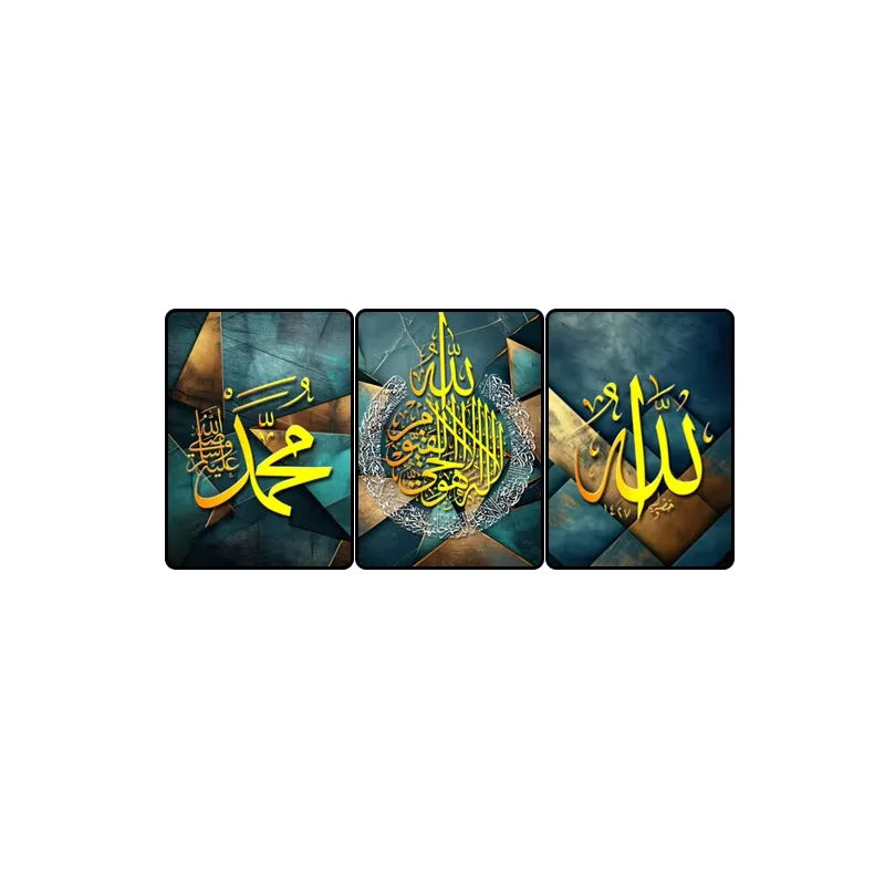 Explosive 3 Pieces Factory Direct Supply Islamic Wall Decor Painting for Home Arabic Calligraphy Mural Muslim Home Decorations