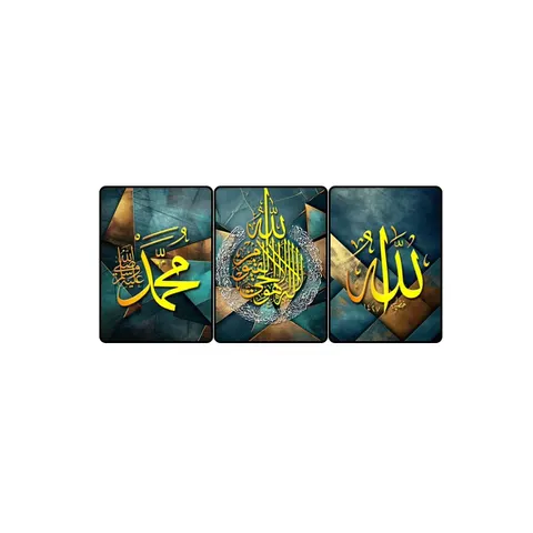 Explosive 3 Pieces Factory Direct Supply Islamic Wall Decor Painting for Home Arabic Calligraphy Mural Muslim Home Decorations