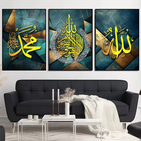 Explosive 3 Pieces Factory Direct Supply Islamic Wall Decor Painting for Home Arabic Calligraphy Mural Muslim Home Decorations