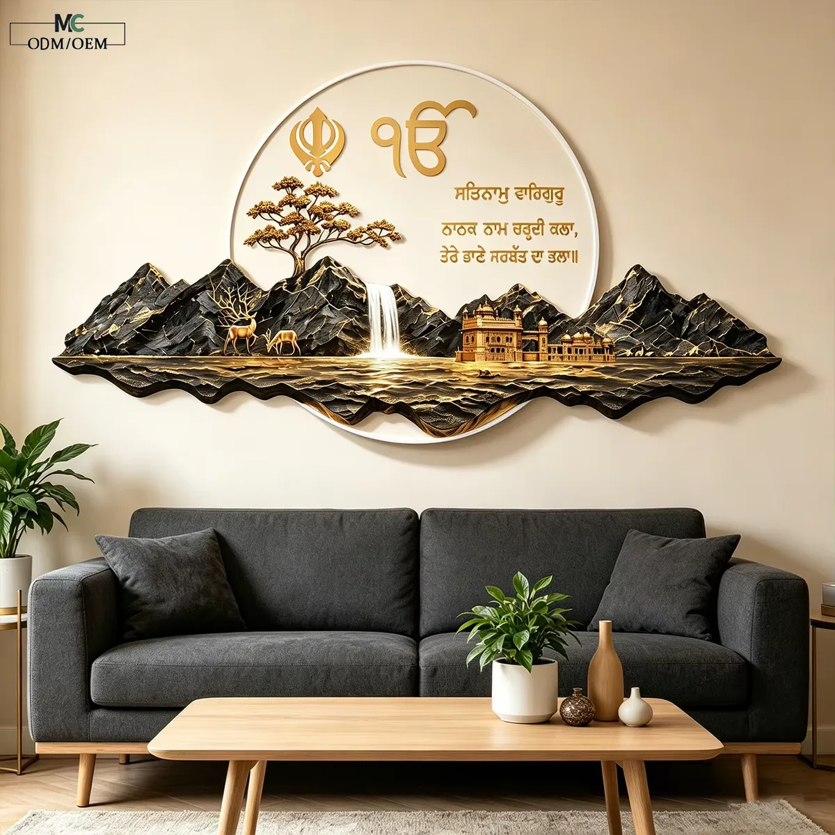 Factory Wholesale Custom Ek Onkar Painting Khanda Landscape Artwork Modern Decorative Hanging Art OEM ODM Direct Manufacturer