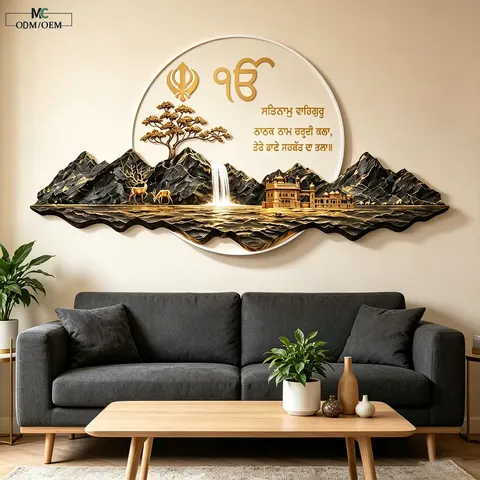 Factory Wholesale Custom Ek Onkar Painting Khanda Landscape Artwork Modern Decorative Hanging Art OEM ODM Direct Manufacturer