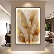 植物 单幅 装饰画 轻奢风 客厅背景墙挂画 LED带灯画