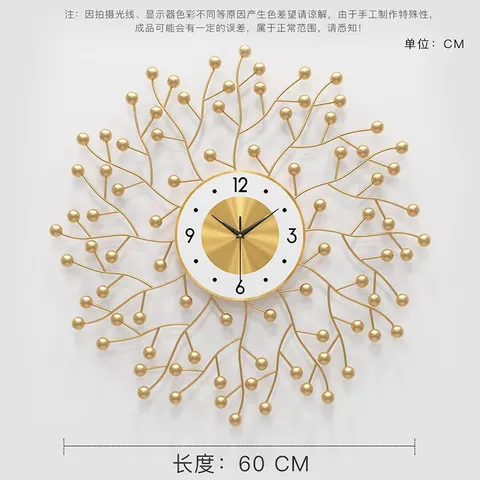 High Quality Circle Art Metal Craftwork Hanging Piece Restaurant Background Mute Wall Clock