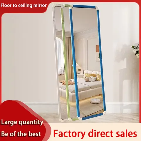 Hot Selling Internet Celebrity Simple Full Body Floor Mirror Student Dormitory Clothing Store Rental House Dressing Room Mirror