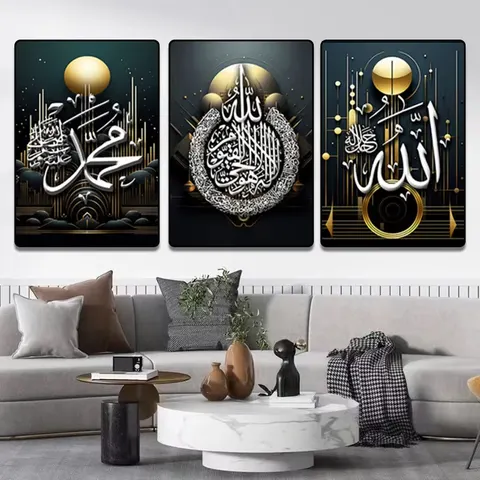 Innovative Design Calligraphy 3 Pcs Ornaments Muslim Home Decorations Islamic Wall Decor Painting Arabic Calligraphy Mural