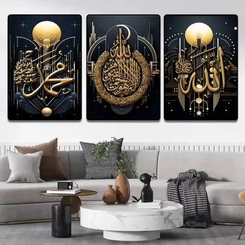 Innovative Design Calligraphy 3 Pcs Ornaments Muslim Home Decorations Islamic Wall Decor Painting Arabic Calligraphy Mural