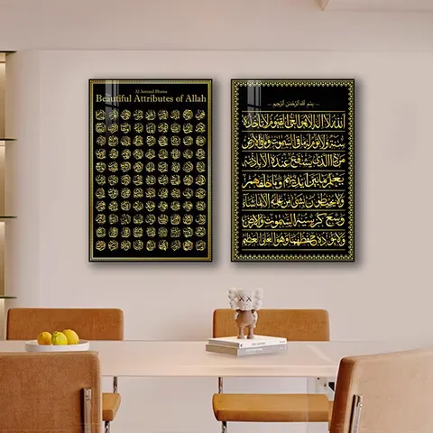 Islamic Art Decor Paintings High-definition Printed Muslim Poster Crystal Paintings