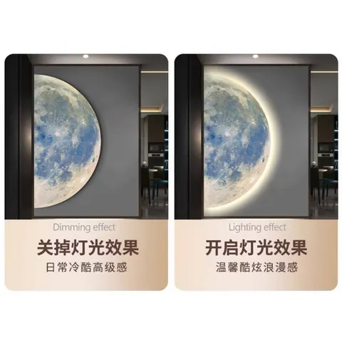 Large Size Moon UV Engraving Crystal Porcelain Art Home Decor Paintings Corridor Background Wall LED Painting