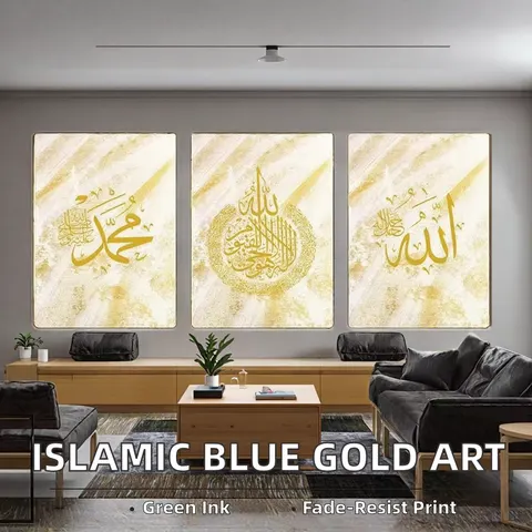 Living Room Home Decor Islamic Blue Gold Abstract Posters Picture Aluminum Alloy Paper Support Base Art Calligraphy Paintings