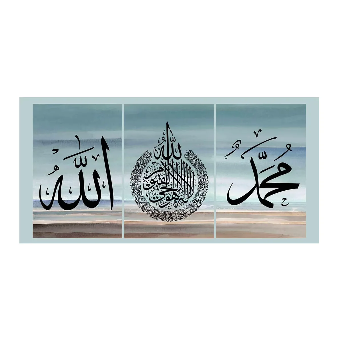 Modern Art Religious Pattern Art Gold Islamic Calligraphy Crystal Porcelain Painting Wall Islamic Wall Decor Painting