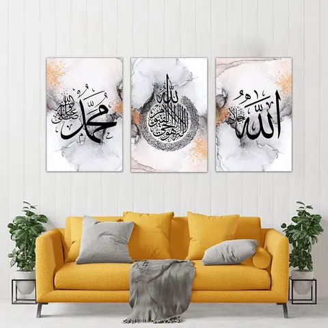 Modern Art Religious Pattern Art Gold Islamic Calligraphy Crystal Porcelain Painting Wall Islamic Wall Decor Painting