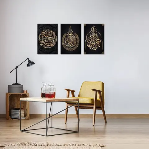 Modern Art Religious Pattern Art Gold Islamic Calligraphy Crystal Porcelain Painting Wall Islamic Wall Decor Painting