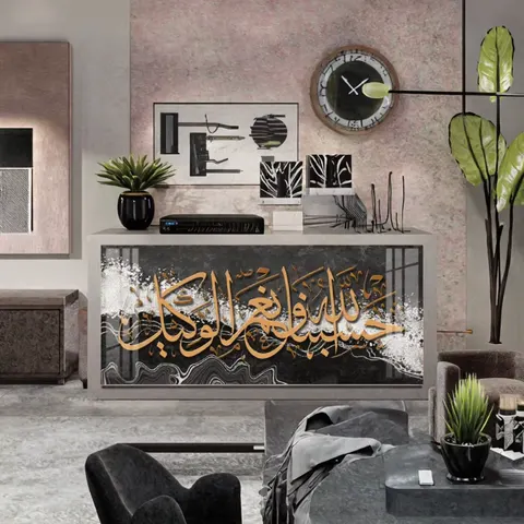 Modern Family Living Room Decor Gold Islamic Calligraphy Crystal Porcelain Wall Art Frame Canvas Oil Medium with Support Base