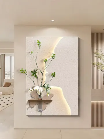 植物 单幅 装饰画 现代简约 客厅背景墙挂画