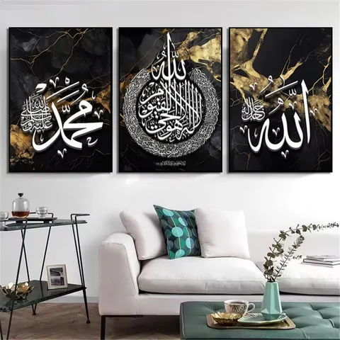 New Product Idea 3 Decorative Paintings Islamic Wall Decor Painting for Home Arabic Calligraphy Mural Muslim Home Decorations