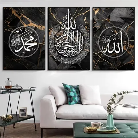 New Product Idea 3 Decorative Paintings Islamic Wall Decor Painting for Home Arabic Calligraphy Mural Muslim Home Decorations