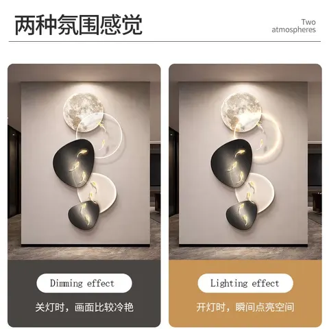 锦鲤 单幅 装饰画 现代简约 玄关背景墙挂画 LED带灯画