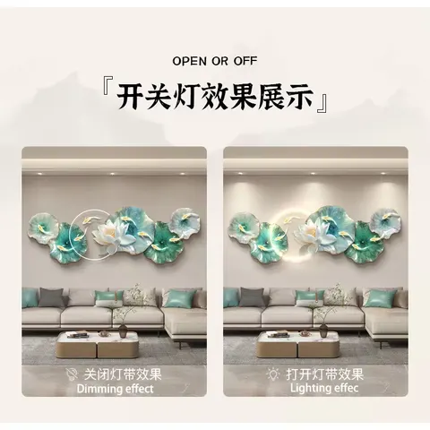 锦鲤 单幅 装饰画 现代简约 客厅背景墙挂画 LED带灯画