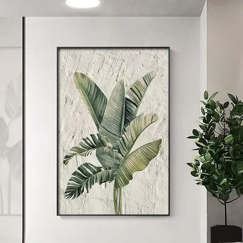 植物 单幅 装饰画 北欧风 玄关背景墙挂画 晶瓷画