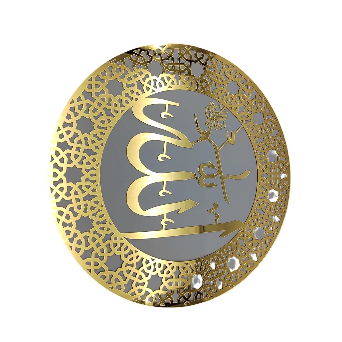 Shiny Large Metal Ayatul Kursi Quran Wall Art Muslim Home Decorations Arabic Calligraphy Mural Islamic Wall Decor Painting