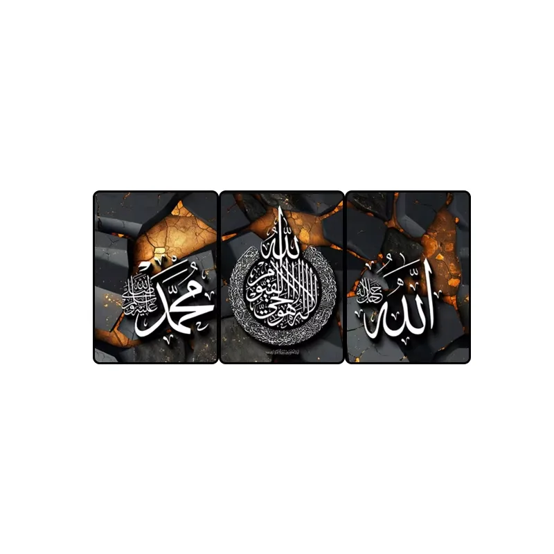 Source Manufacturers Directly Supply 3 Couplets Muslim Home Decorations  Islamic Wall Decor Painting Arabic Calligraphy Mural